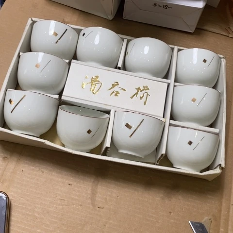 清仓特价 一单包邮