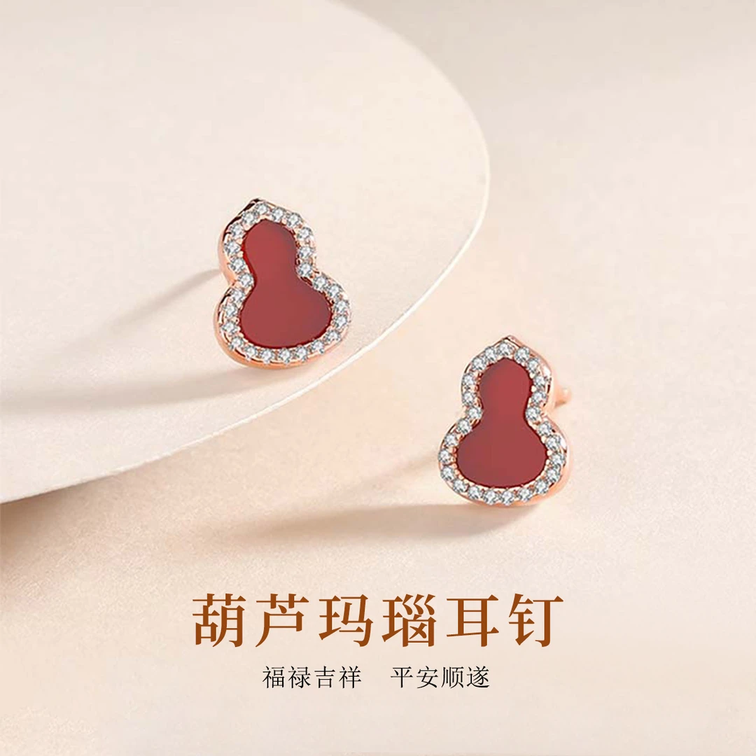 S925银红玛瑙葫芦耳钉国风气质显白纯银耳饰送礼