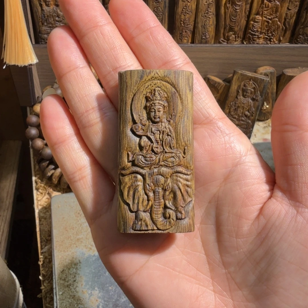 沉香沉香碎屑白棋楠普贤➕蛇块料10.5克