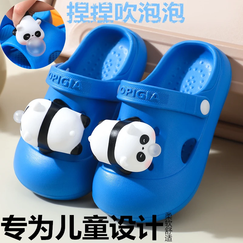儿童拖鞋男女中小童EVA洞洞鞋居家外穿洗澡防滑网红泡泡熊猫凉鞋