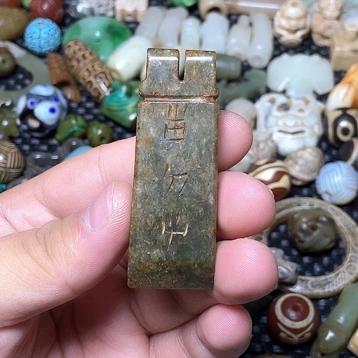 摆件直播间链接64