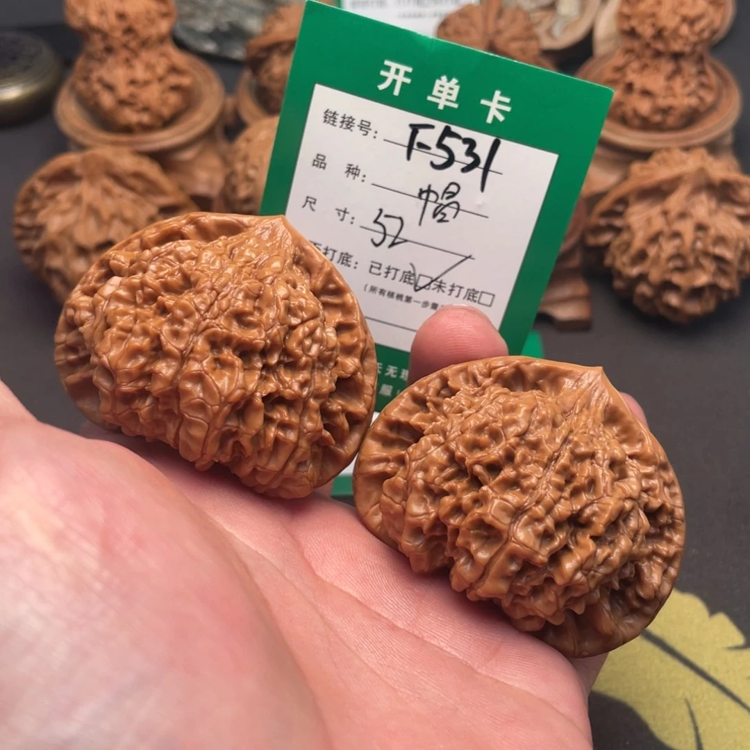 文玩核桃把件文玩核桃