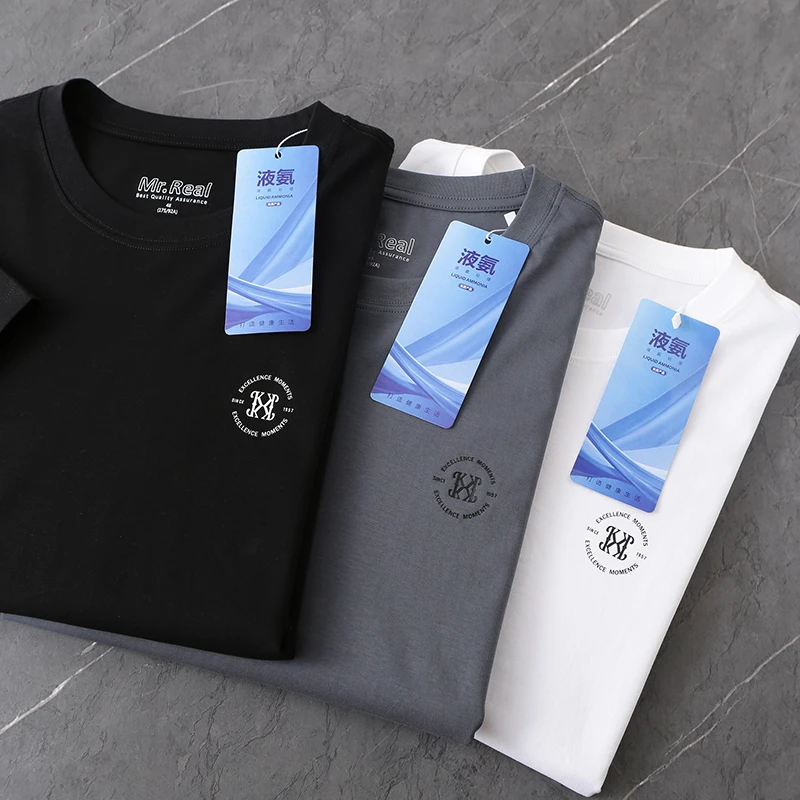 DS294 剪标夏季丝滑柔软百搭舒适透气液氨魔力短袖T桖