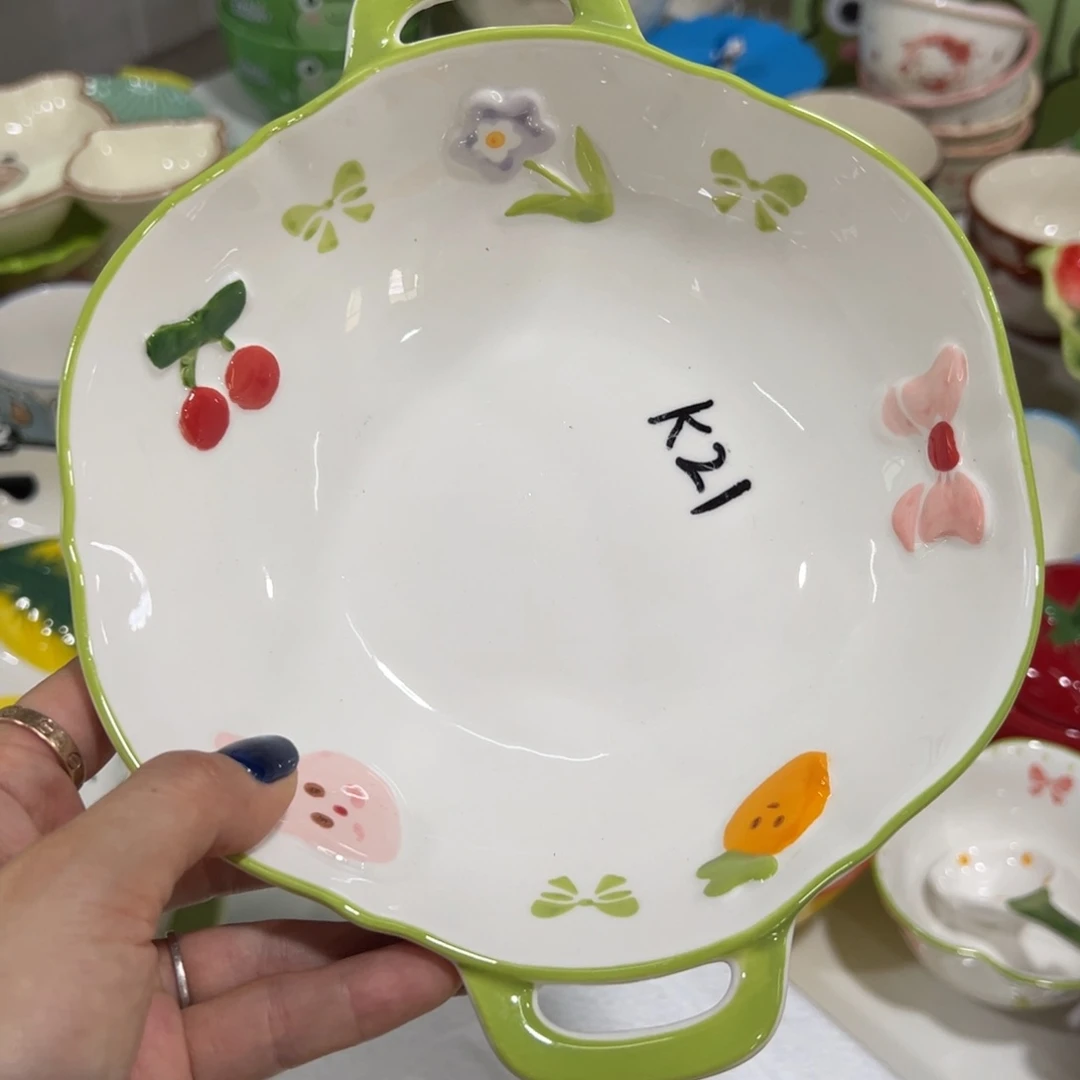 其他66666666666666
