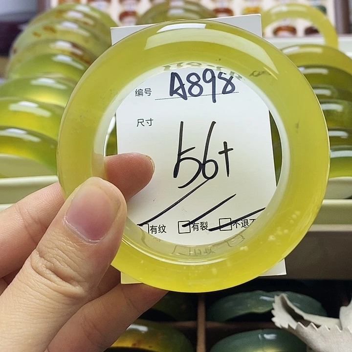 蛇纹石玉未镶嵌手镯乖*球
