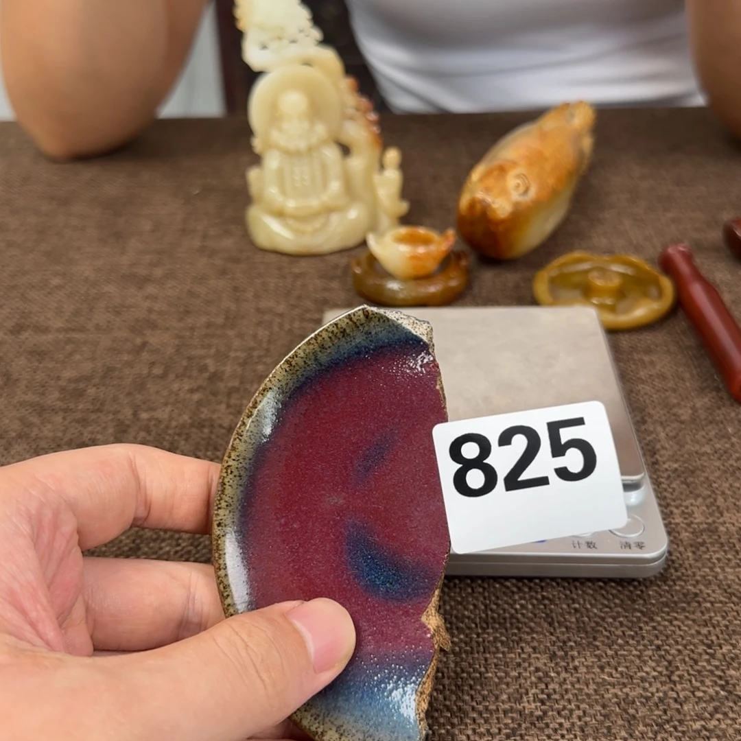 瓷片瓷片888888888888888