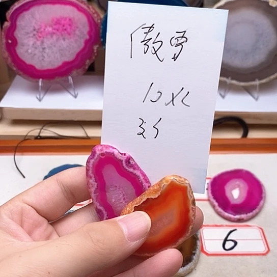 玛瑙/玉髓颈饰足银镀金镶嵌傲****2