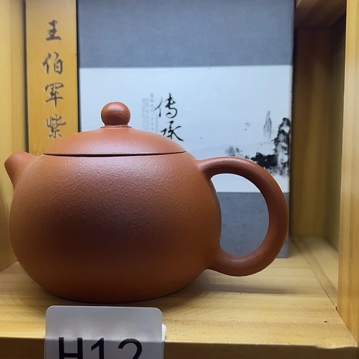 汤***柏全品茶具喜欢直接拍