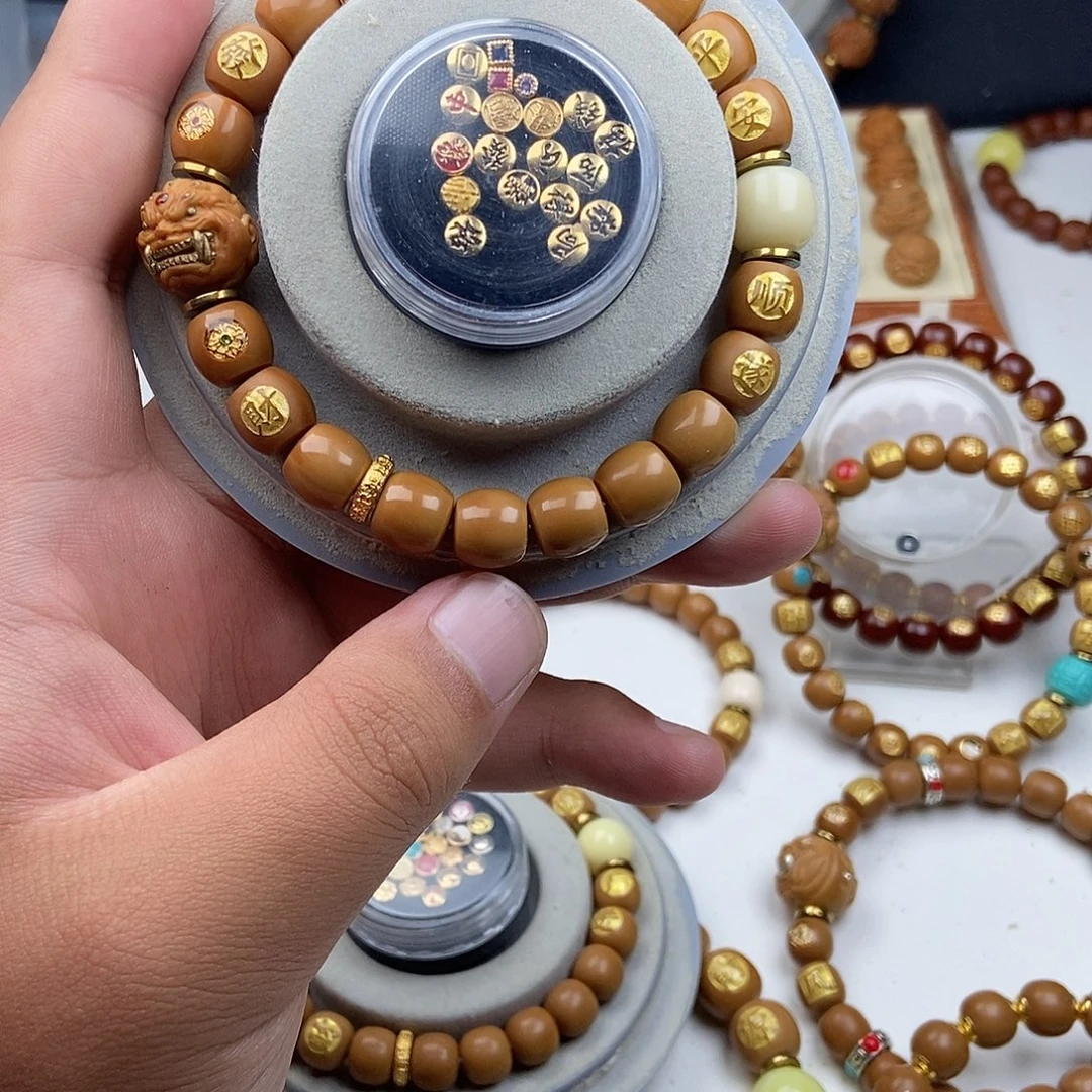 霸***6猴头核桃吊坠直切