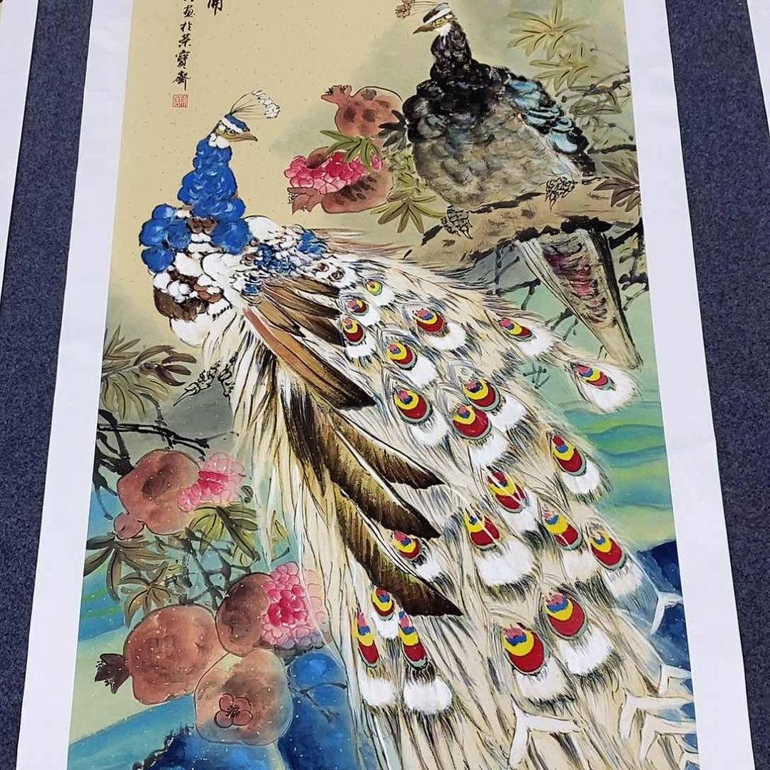 一二三四五六七八