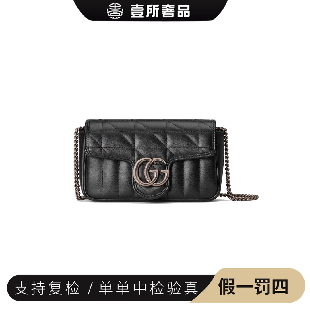 99新 GUCCI/古驰 壹所奢品/GUCCI 马蒙mini 黑银 单肩斜挎包*