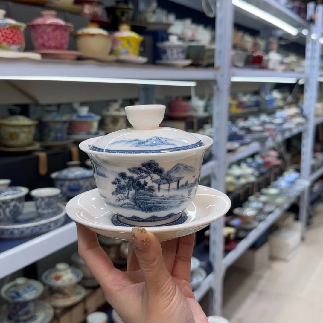 款式高温陶瓷材料