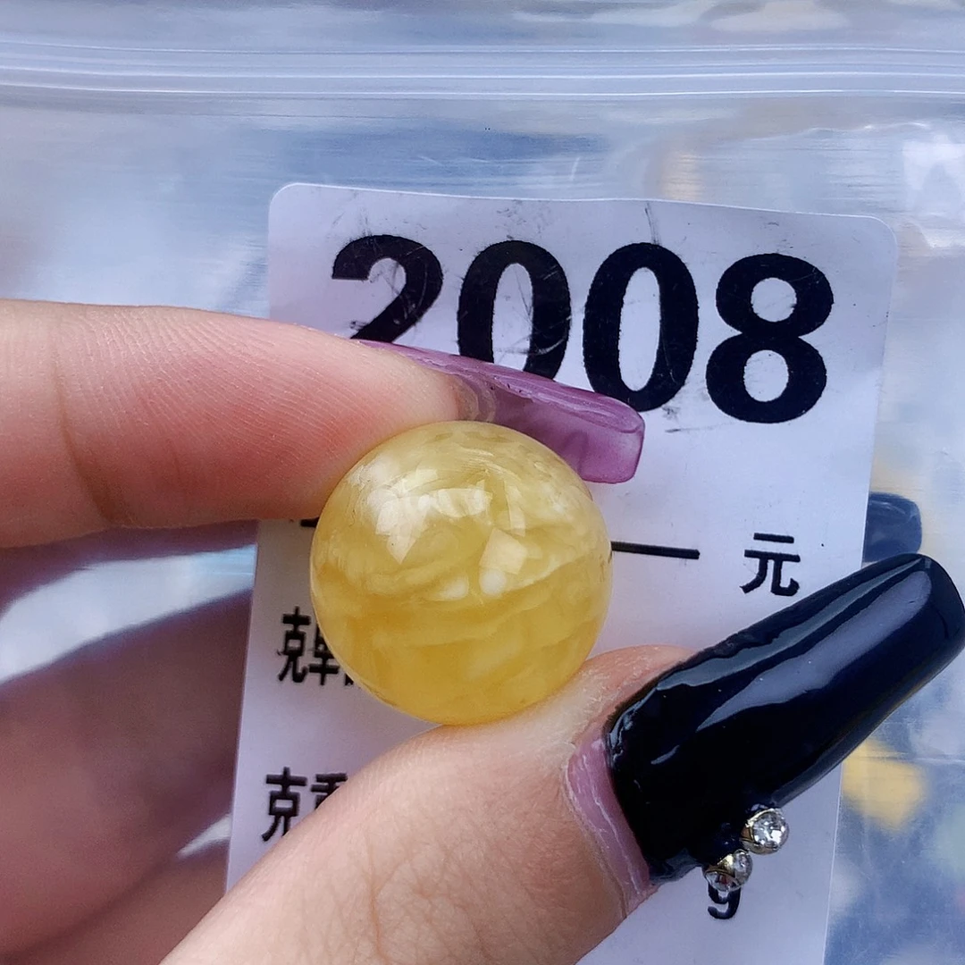 琥珀未镶嵌珠宝奇石18.8接近全