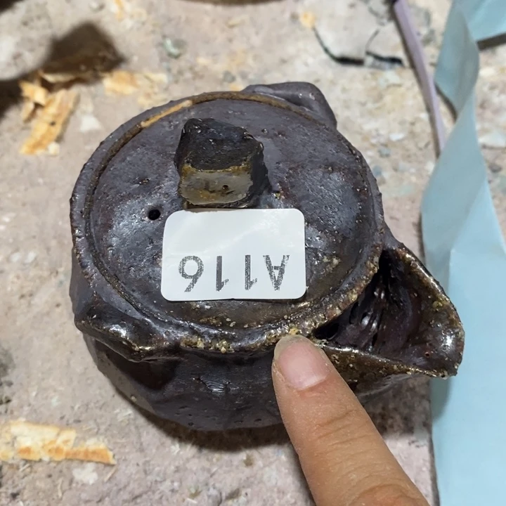 其他柴烧茶器福利不开