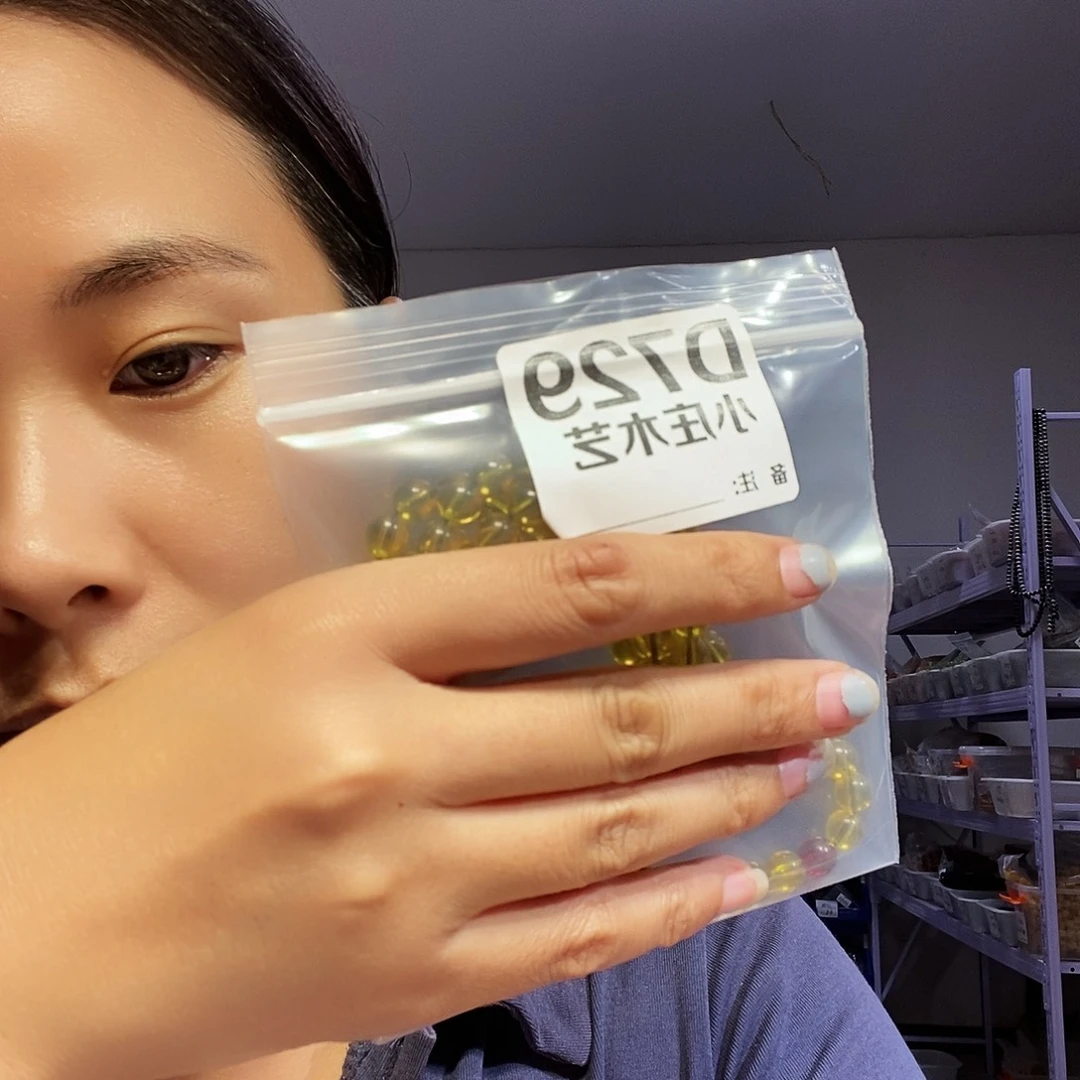 【闪购商品】黑炭木，风车木729
