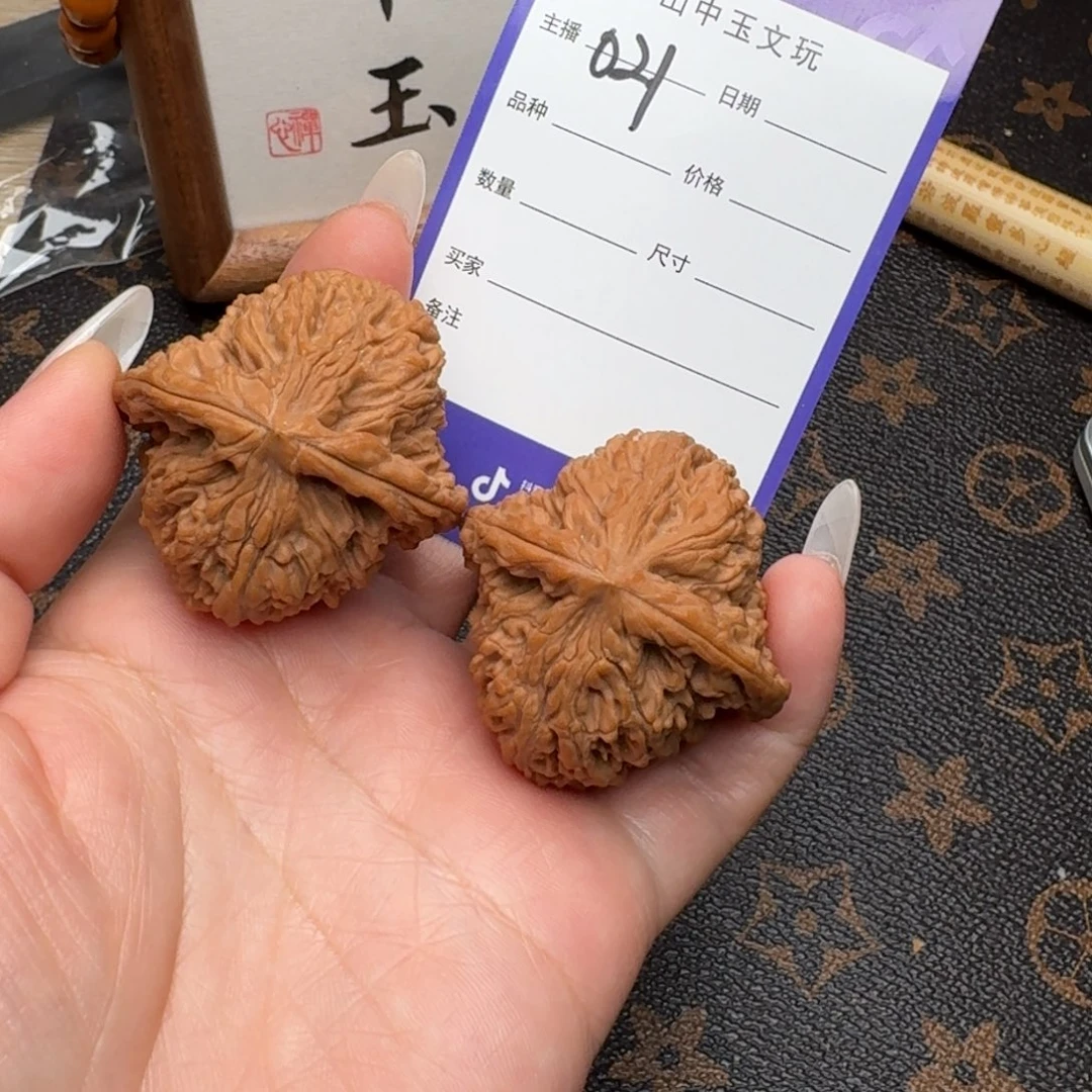 O***7文玩核桃把件41南疆石021