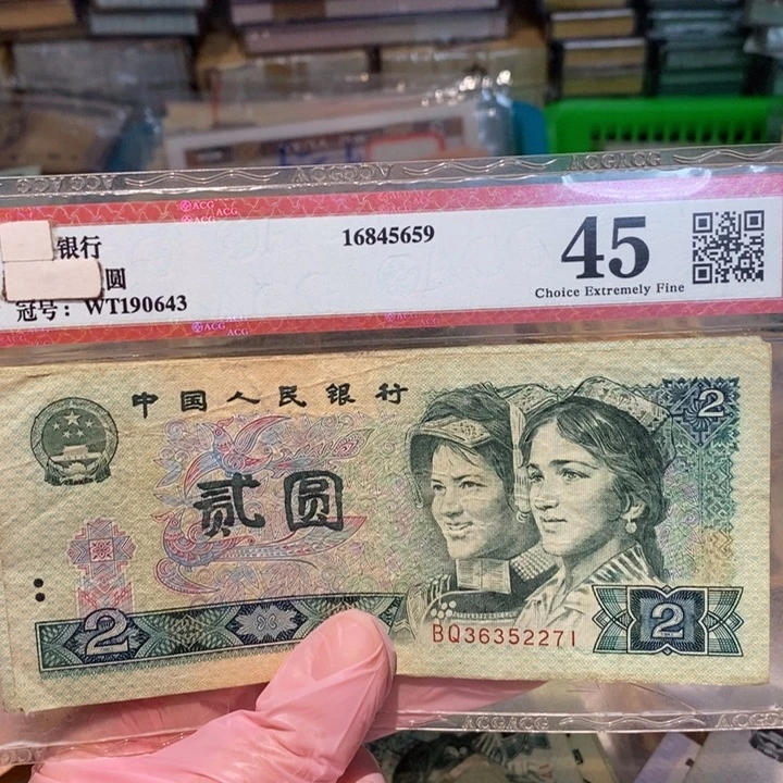 888888888闪购链接902