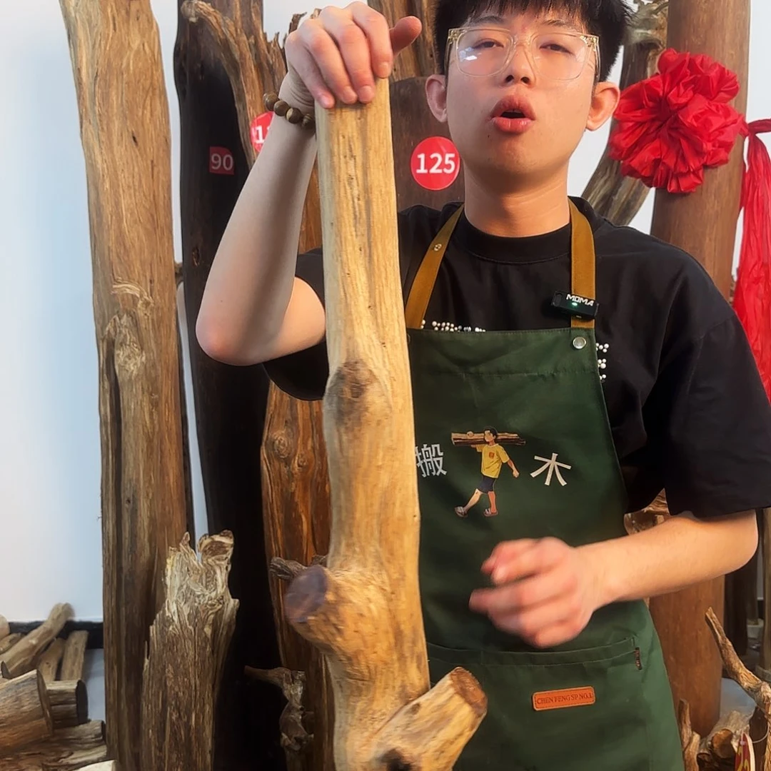 沉香摆件天然沉香原木摆件➕底座