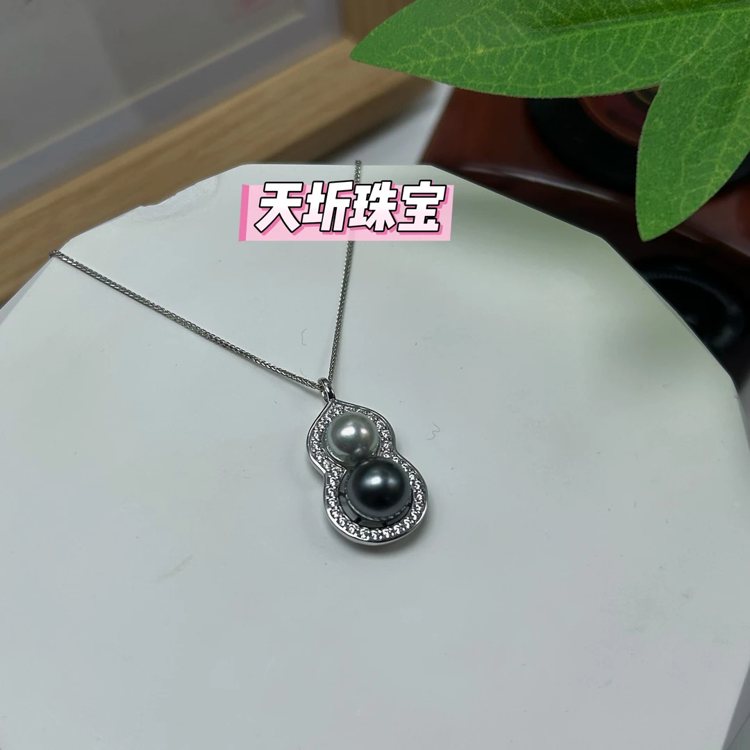 海水大溪地真多麻葫芦吊坠（多样性发一）P1239