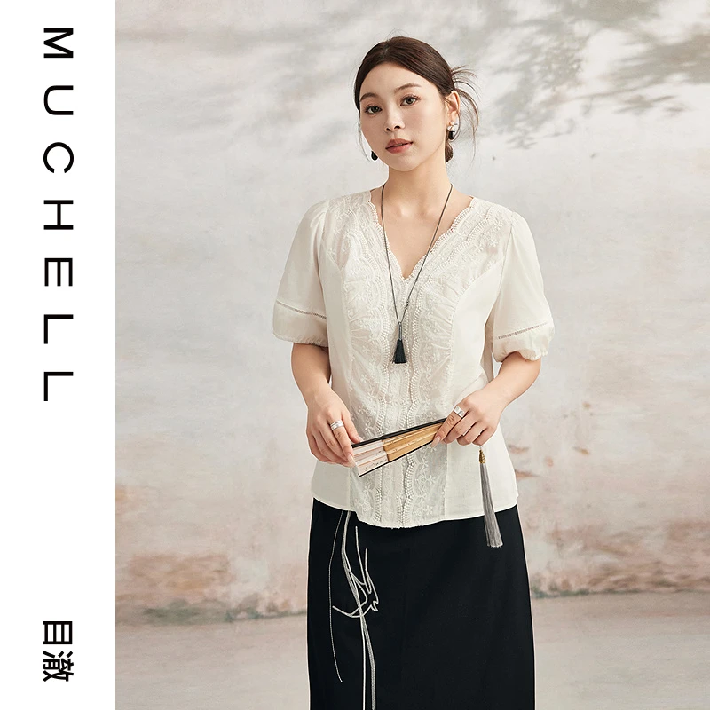 目澈MUCHELL夏新款【天边一朵云】大码刺绣拼接V领上衣MDS3HD1070