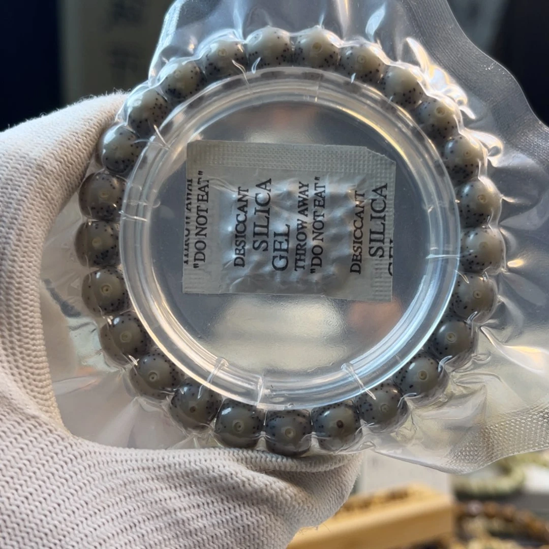 星月菩提手串极限弧A9