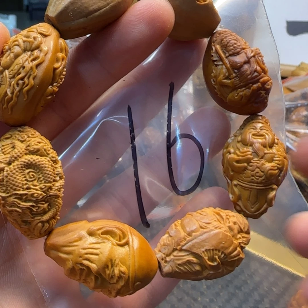 橄榄核手串/手链发广告