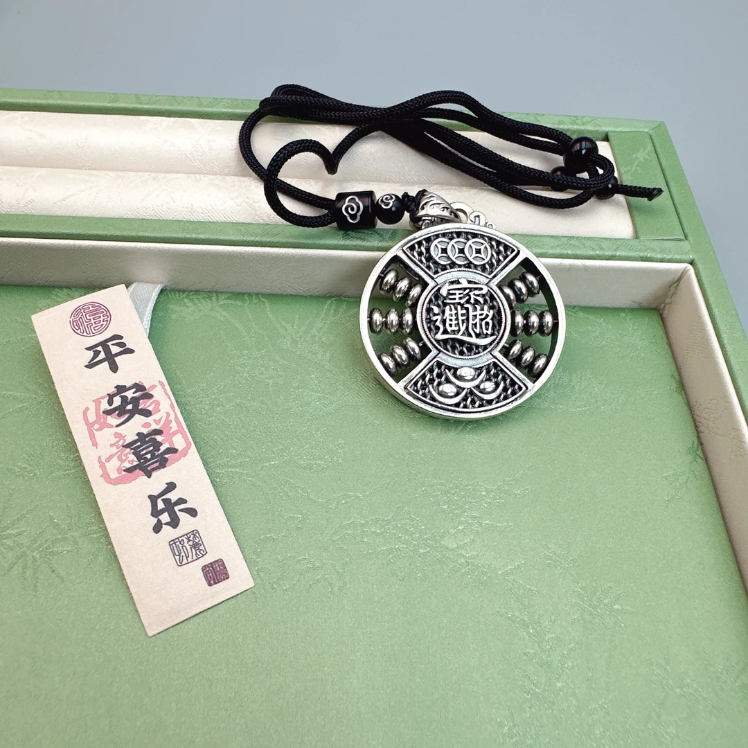 吊坠足银 9999银算盘项链吊坠招财进宝圆盘镂空复古高级感时尚