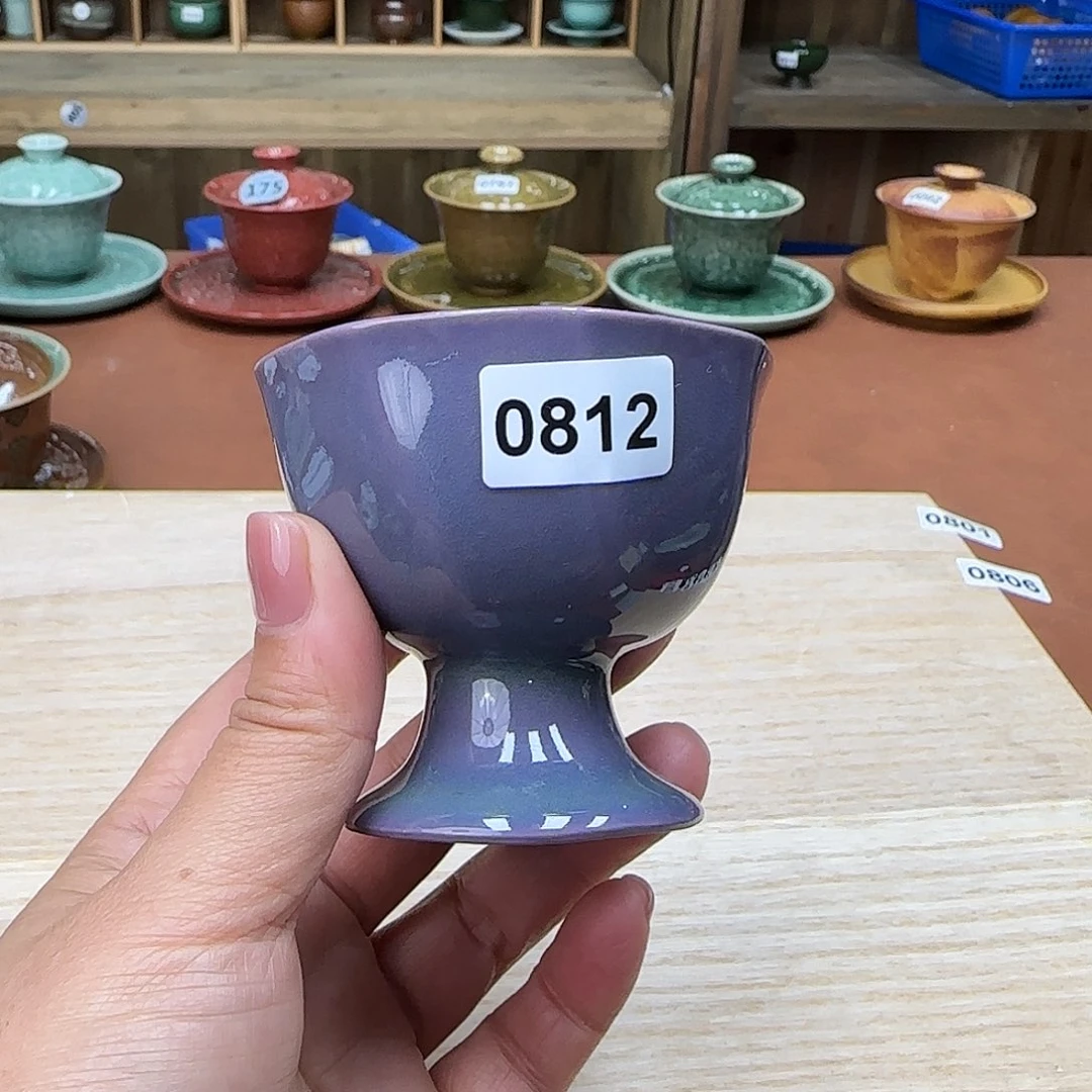 龙泉敬悦青瓷品茗杯