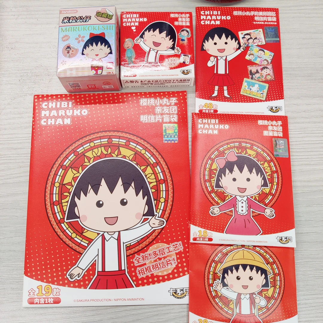 【GIGIFOX】扭蛋机樱桃小丸子