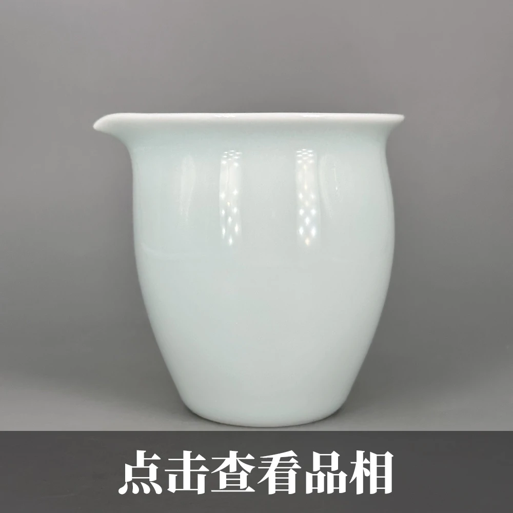 晓芳窑影青釉4号公道0619-8-200