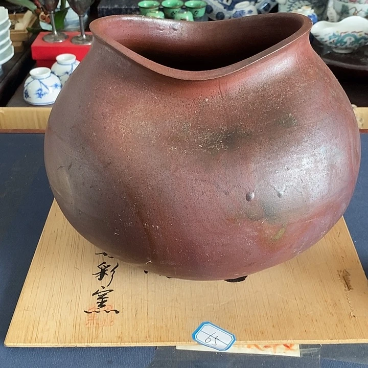 回仓大放漏，老板购购购9.4c1