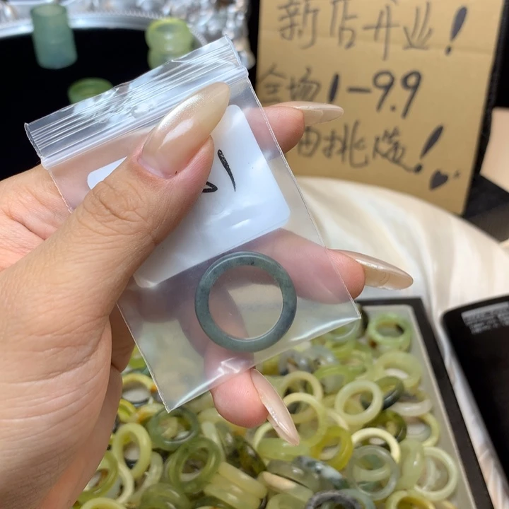 C***a合金蛇纹石玉戒指