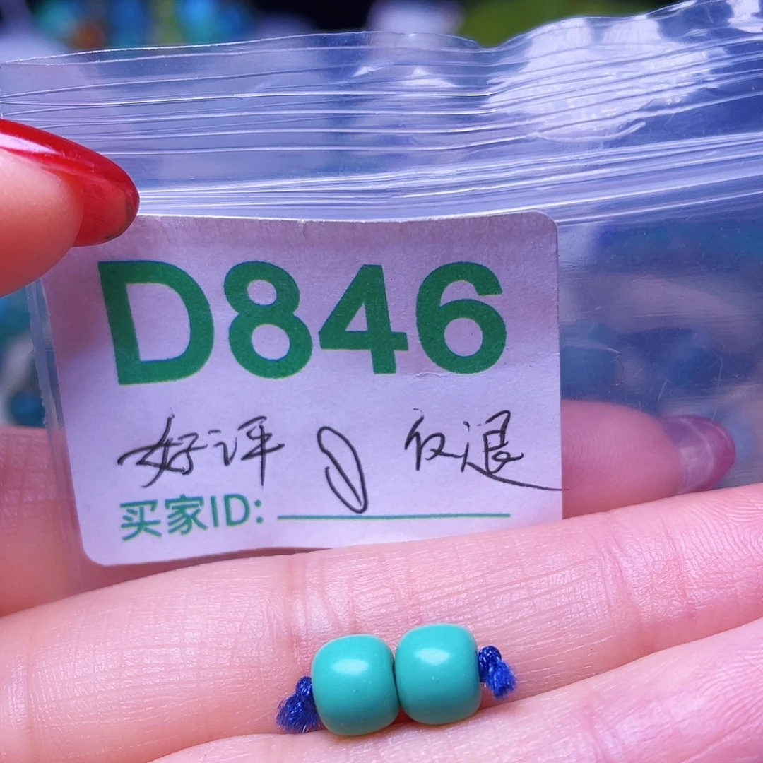 H***夢绿石头十堰特色古风手工配饰