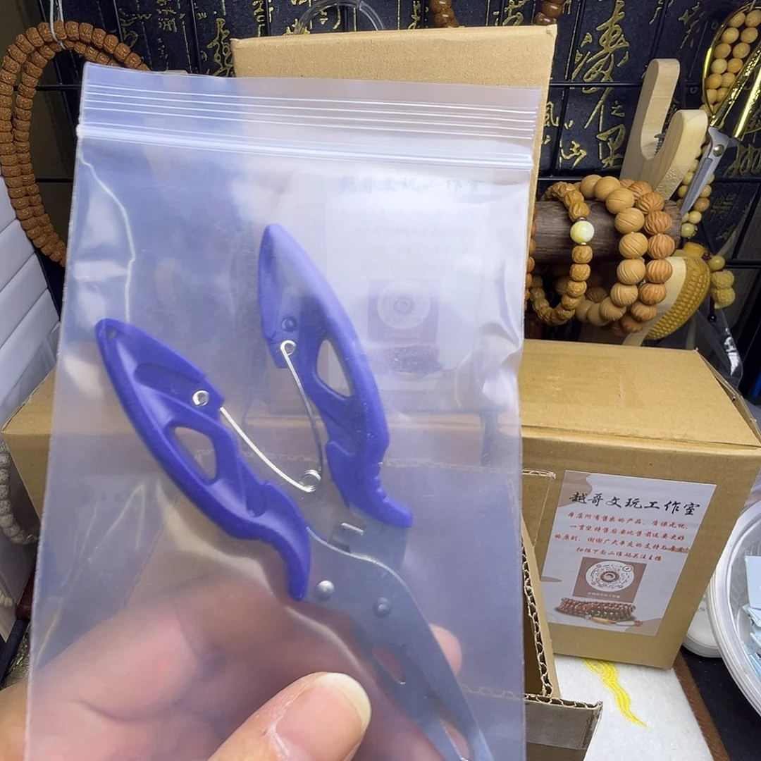 原***！猴头核桃手串雕刻钳子