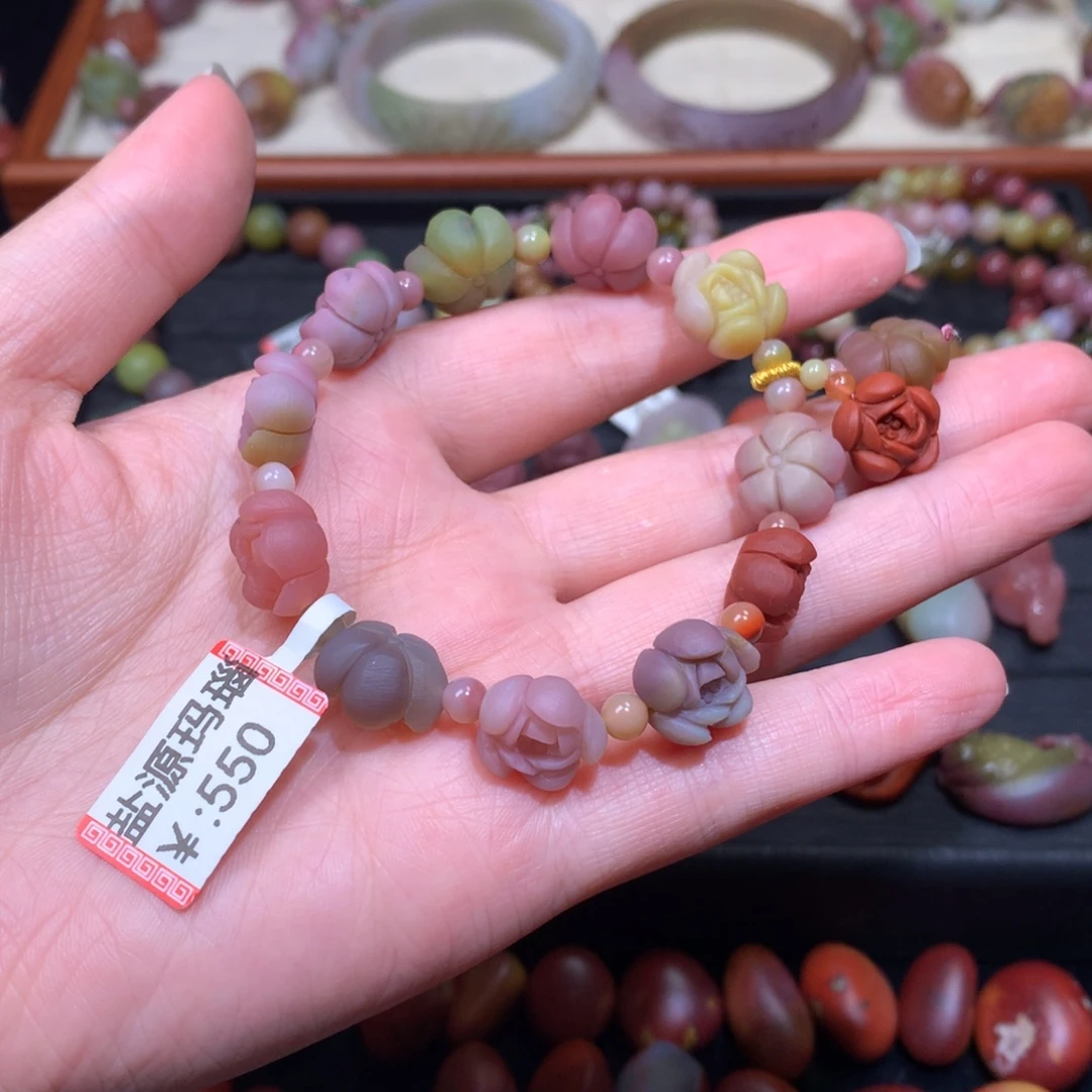 玛瑙/玉髓未镶嵌手链