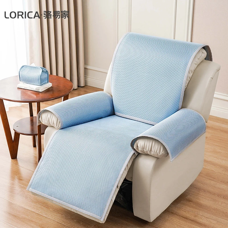 骆易家夏天沙发巾芝华仕专用冰丝沙发垫单人凉席坐垫沙发套罩盖布