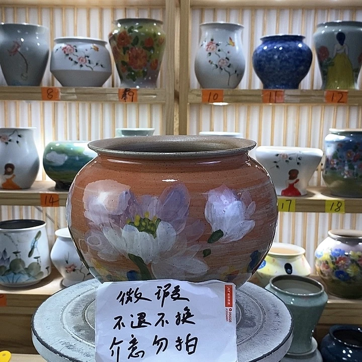 罐陶瓷陶瓷陶瓷陶瓷