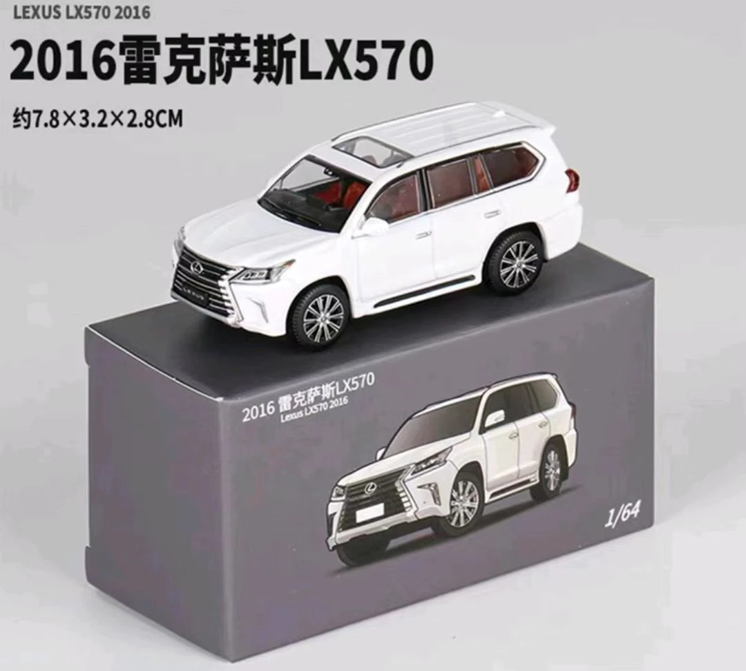 雷克萨斯LX570 白色