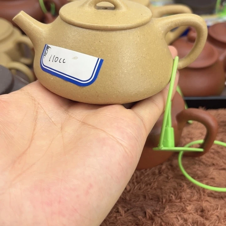 彬***哥茶壶紫砂梨皮本绿平盖石瓢110cc