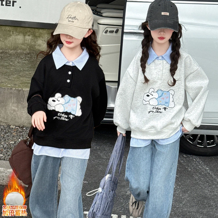 大童女孩秋冬女童卫衣6-12岁潮款高级感儿童假两件上衣洋气一体绒