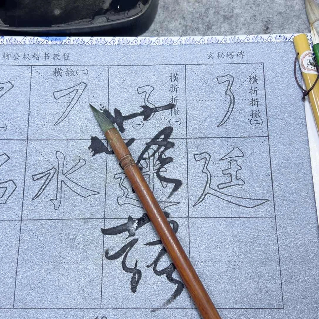 N****2拂晓一支出锋3.5口径1.0