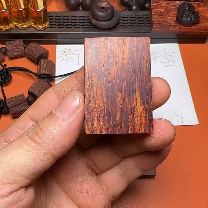 降真香把件海南红降1-3-5牌子