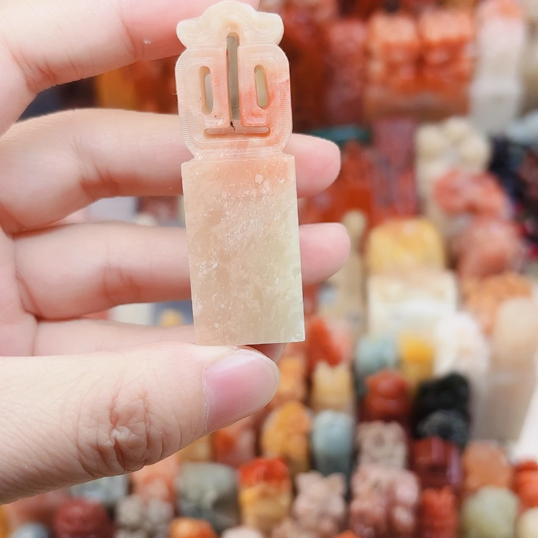 寿山石印石福利定制