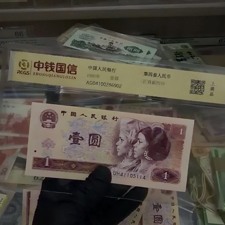 0000闪购链接至尊龙1