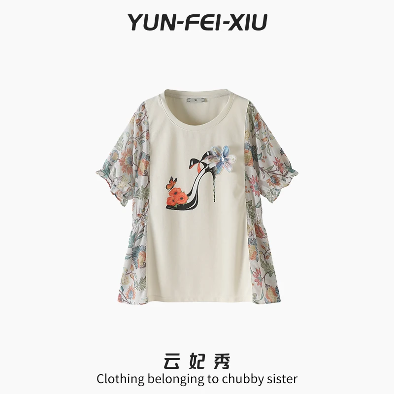 云妃秀大码女装T恤时尚休闲胖妹妹气质减龄宽松显瘦上衣夏季68565