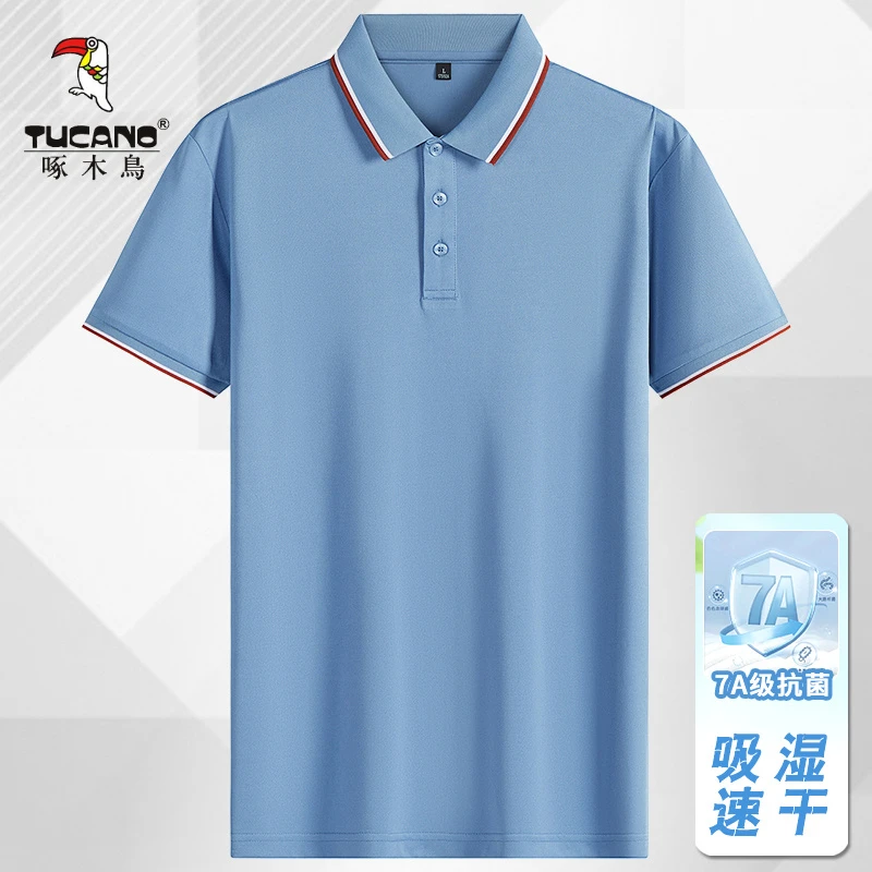 啄木鸟男士冰感短袖T恤夏季商务休闲翻领体恤上衣爸爸装薄款polo
