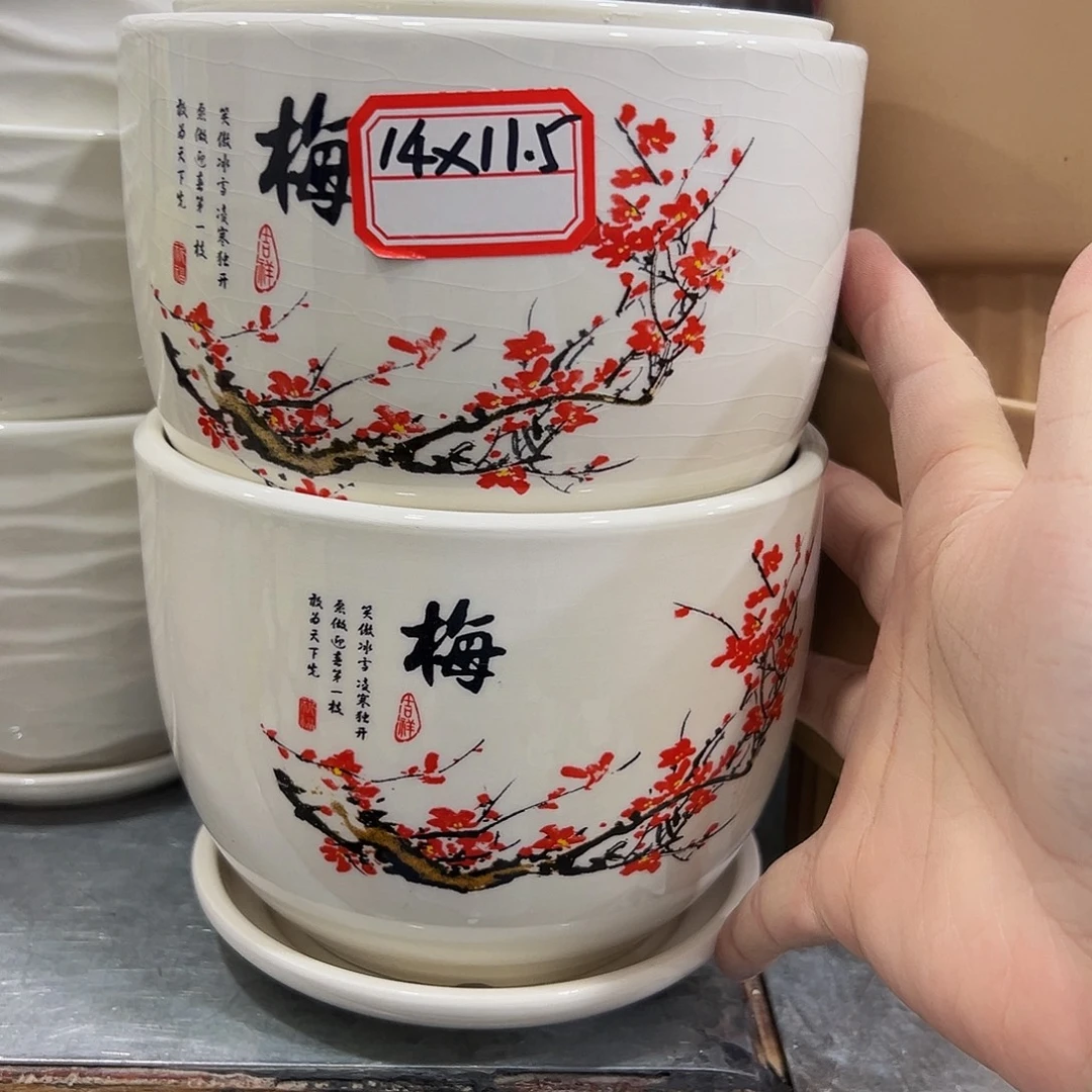 外贸尾单陶瓷花盆凑单10米包邮