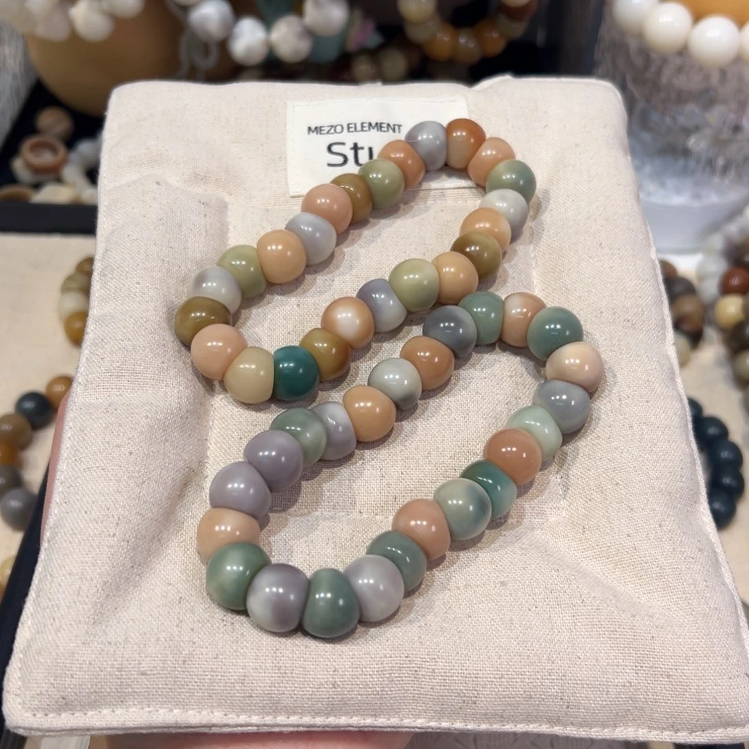 吊坠菩提根/象牙果彩糯大肠卡13微瑕