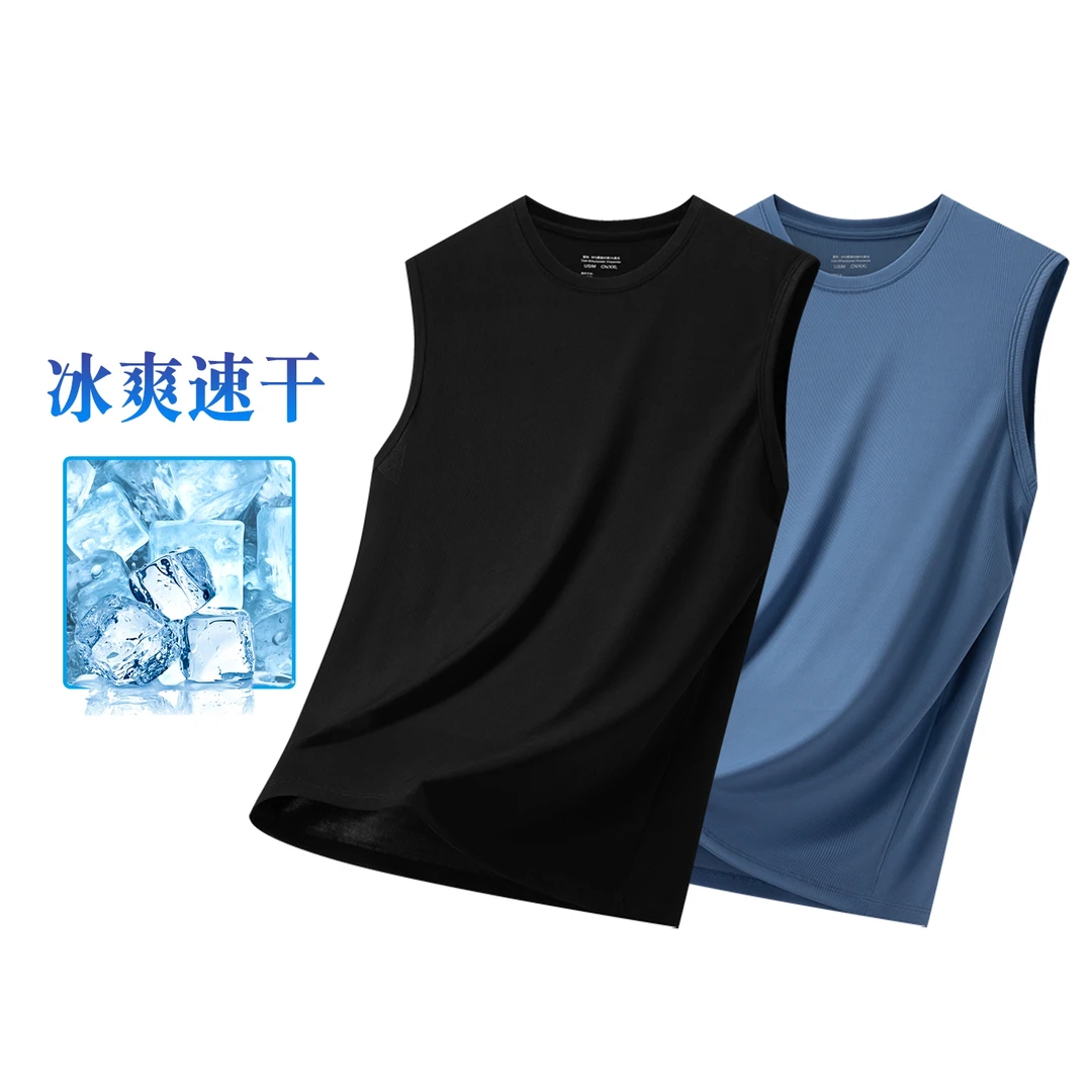 【韩跑跑甄选】夏季凉感大码纯色无袖T恤男士运动健身透气坎肩背心