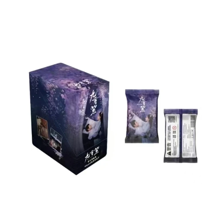 【平拆/推推】Hitcard《九重紫》官方影视剧收藏卡牌(代拆盲盒）白衣